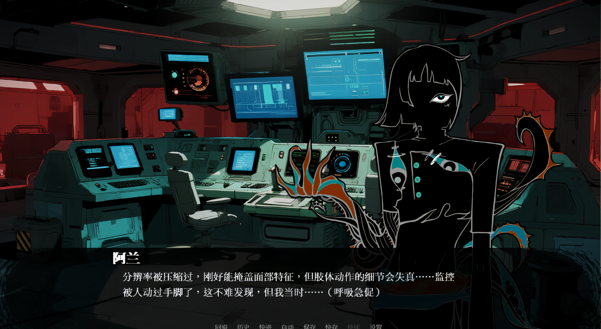 屏幕截图 2026-01-18 135940